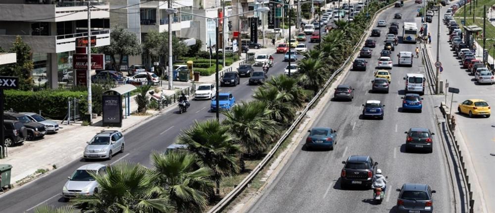 Λεωφόρος Βουλιαγμένης: Κυκλοφοριακές ρυθμίσεις λόγω εργασιών 