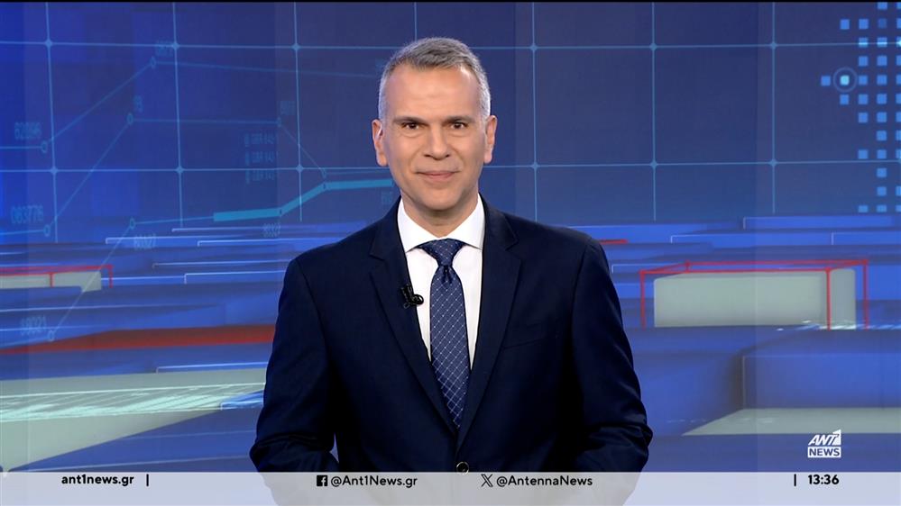 ANT1 NEWS 23-02-2024 ΣΤΙΣ 13:00