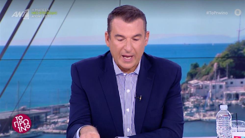 Γιώργος Λιάγκας: Η on air εξομολόγηση για τον πατέρα του - "Είχα φτάσει 30 - 40 χρονών και μου έλεγε..."