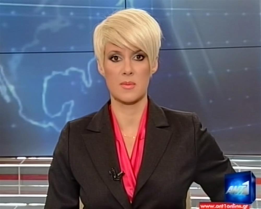 ANT1 News 16-11-2011 στις 24:00