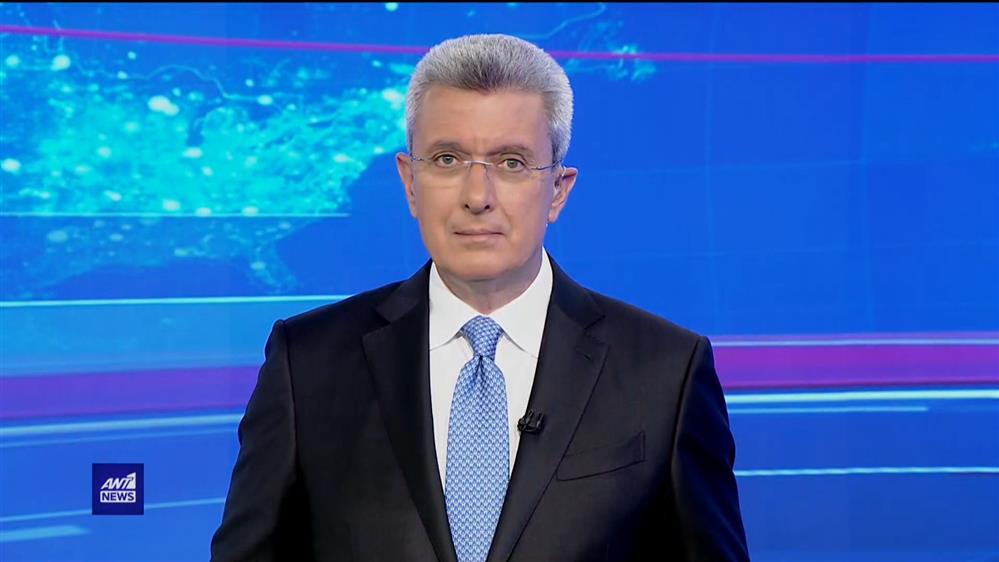 ANT1 NEWS 30-05-2022 ΣΤΙΣ 18:45