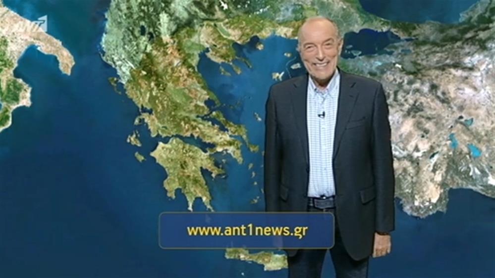 Ο ΚΑΙΡΟΣ ΓΙΑ ΤΟΥΣ ΑΓΡΟΤΕΣ – 06/12/2018