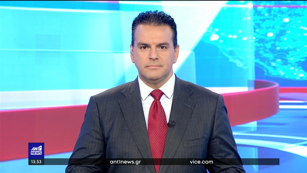 ANT1 NEWS 25-08-2022 ΣΤΙΣ 13:00