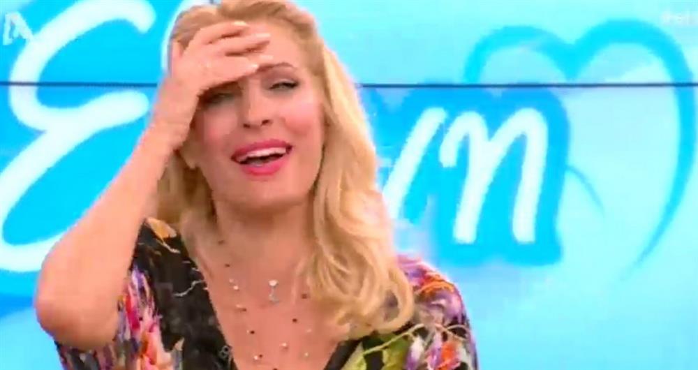 Μενεγάκη: Η ατάκα της τηλεθεάτριας που την αιφνιδίασε on air και την έκανε... να πιάσει το κεφάλι της - VIDEO