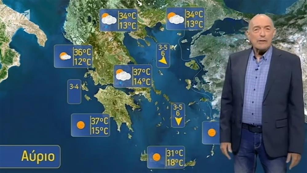 Ο ΚΑΙΡΟΣ ΓΙΑ ΤΟΥΣ ΑΓΡΟΤΕΣ – 12/06/2019
