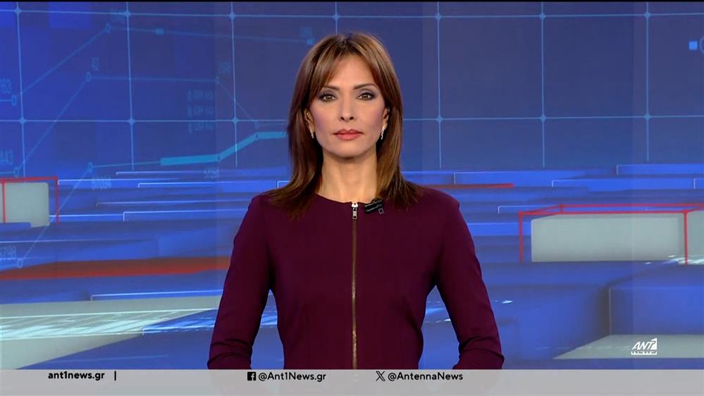 ANT1 NEWS 20-12-2023 ΣΤΙΣ 13:00