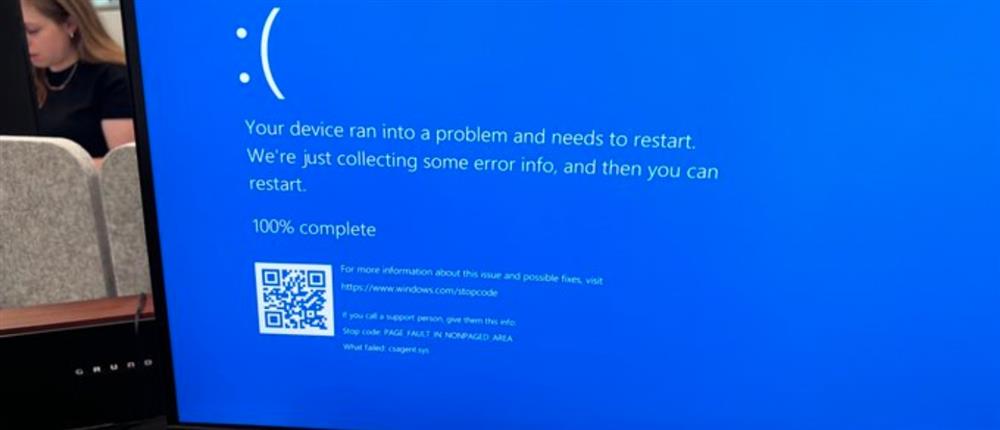 Microsoft - Παγκόσμιο black out: Η παγκόσμια οικονομία “συνέρχεται” από το σοκ