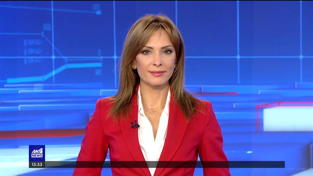 ANT1 NEWS 20-09-2022 ΣΤΙΣ 13:00