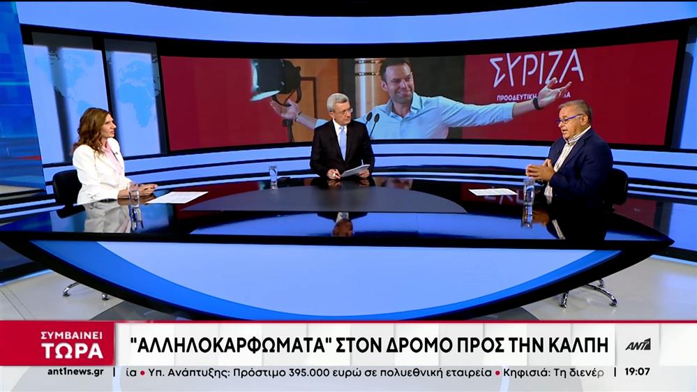 Μακρή – Δελλατόλλας για τον Κασσελάκη και την κόντρα με τον Ανδρουλάκη