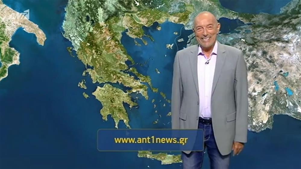 Ο ΚΑΙΡΟΣ ΓΙΑ ΤΟΥΣ ΑΓΡΟΤΕΣ – 05/09/2019