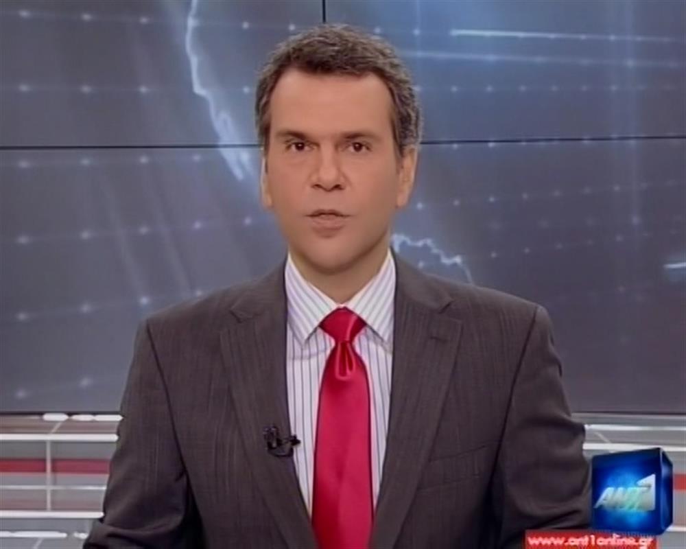 ANT1 News 23-02-2012 στις 24:00