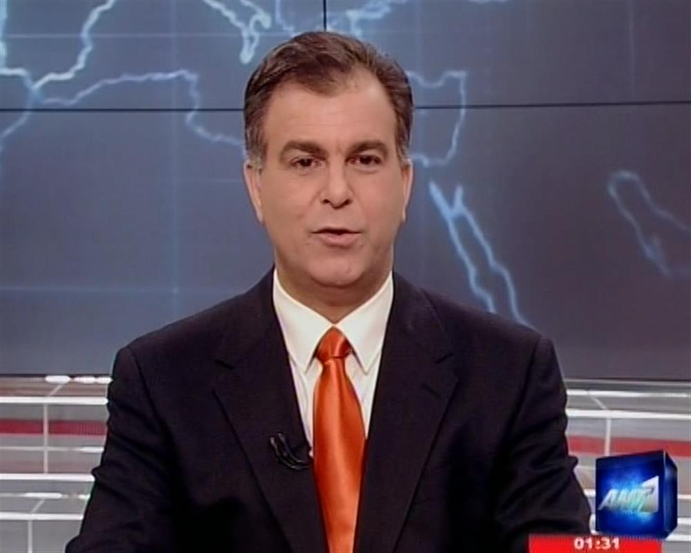 ANT1 News 11-02-2012 στις 24:00