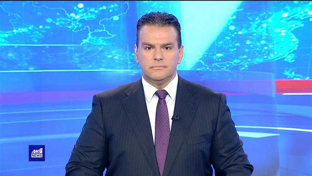 ANT1 NEWS 13-08-2022 ΣΤΙΣ 13:00