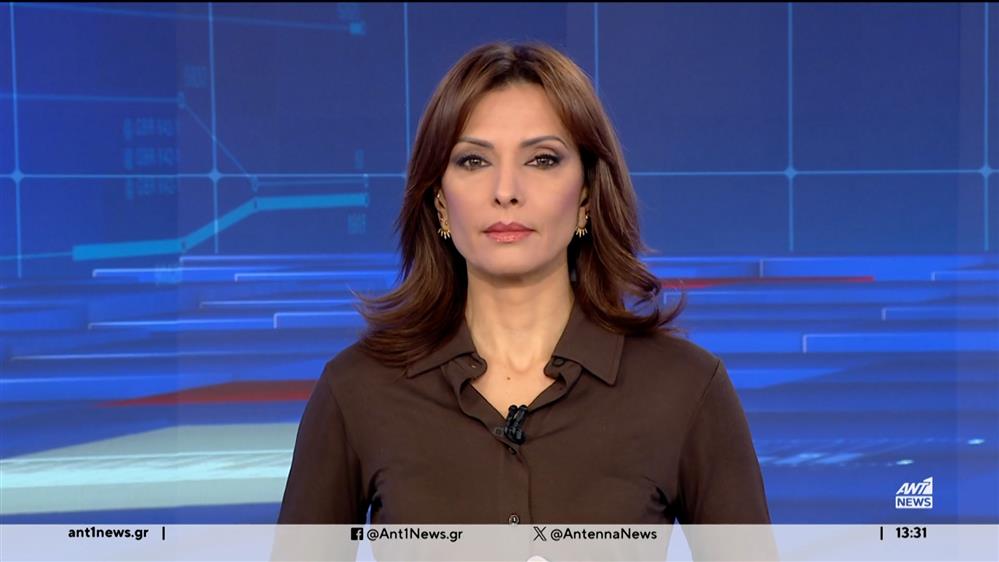 ANT1 NEWS 31-01-2024 ΣΤΙΣ 13:00