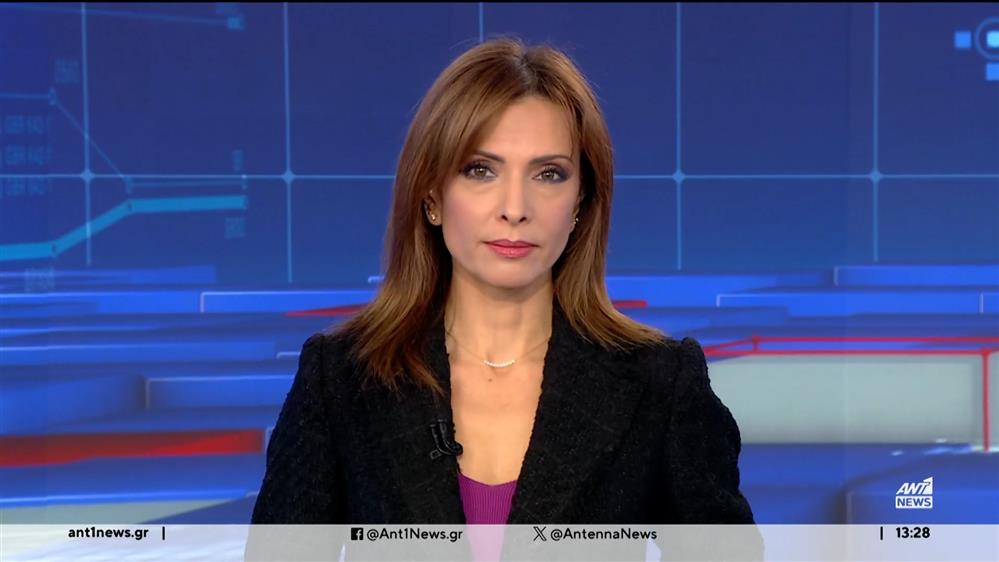 ANT1 NEWS 03-01-2024 ΣΤΙΣ 13:00