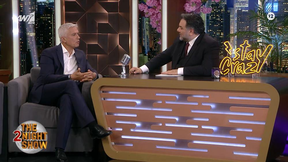 THE 2NIGHT SHOW – ΕΠΕΙΣΟΔΙΟ 37 – 7ος ΚΥΚΛΟΣ