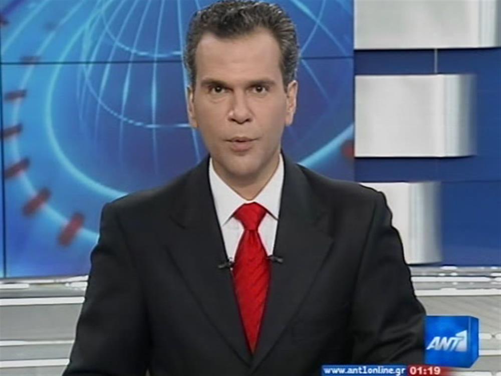 ANT1 News 28-05-2010 στις 24:00