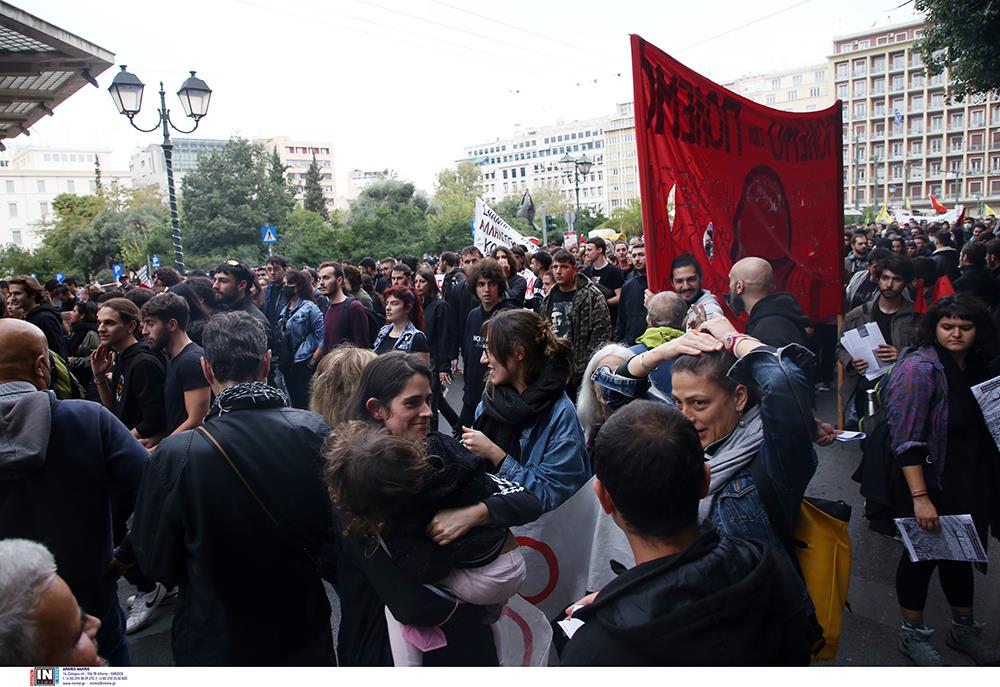 ΠΟΛΥΤΕΧΝΕΙΟ - ΕΠΕΤΕΙΟΣ ΤΟΥ ΠΟΛΥΤΕΧΝΕΙΟΥ