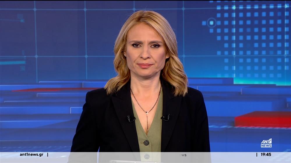 ANT1 NEWS 14-04-2024 ΣΤΙΣ 18:45