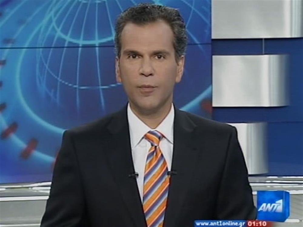 ANT1 News 24-06-2010 στις 24:00