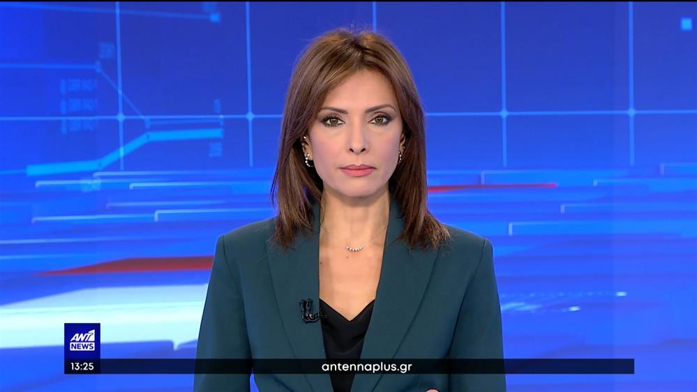 ANT1 NEWS 06-02-2023 ΣΤΙΣ 13:00