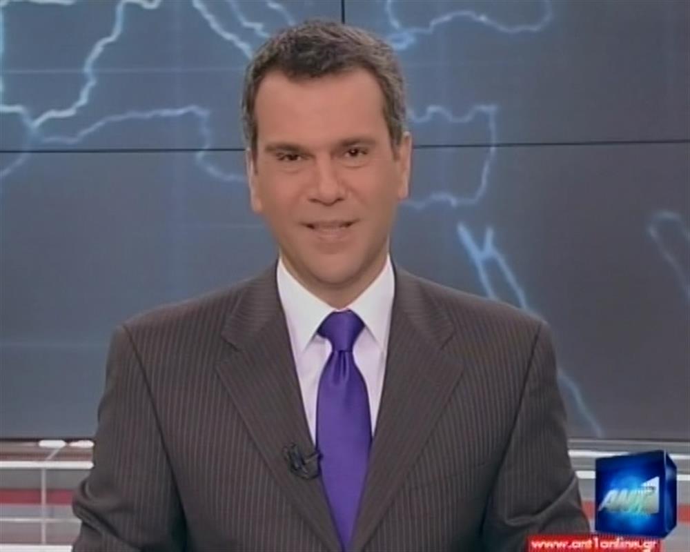 ANT1 News 10-03-2012 στις 24:00