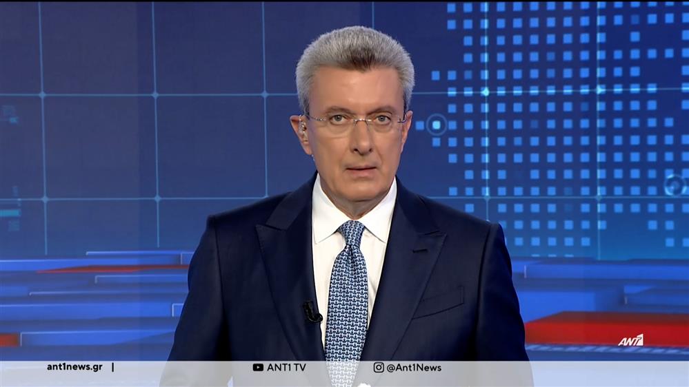 ANT1 NEWS 03-11-2023 ΣΤΙΣ 18:45