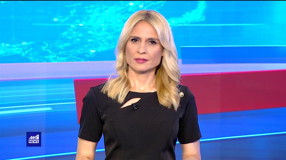 ANT1 NEWS 29-05-2022 ΣΤΙΣ 18:45