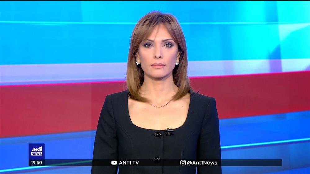 ANT1 NEWS 30-04-2022 ΣΤΙΣ 18:45