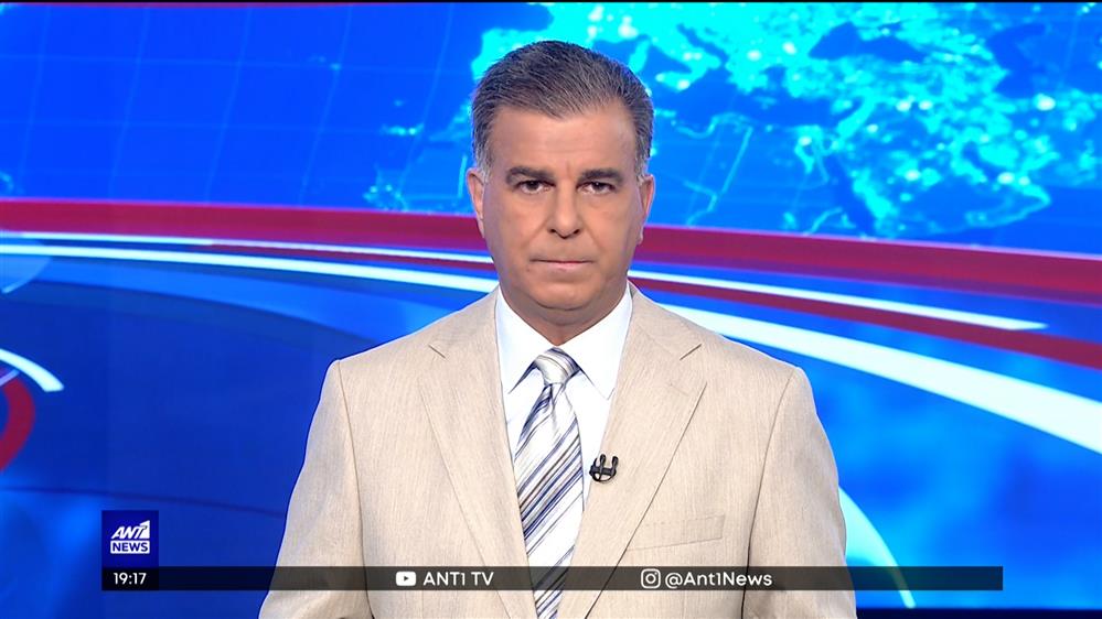 ANT1 NEWS 15-08-2022 ΣΤΙΣ 18:45