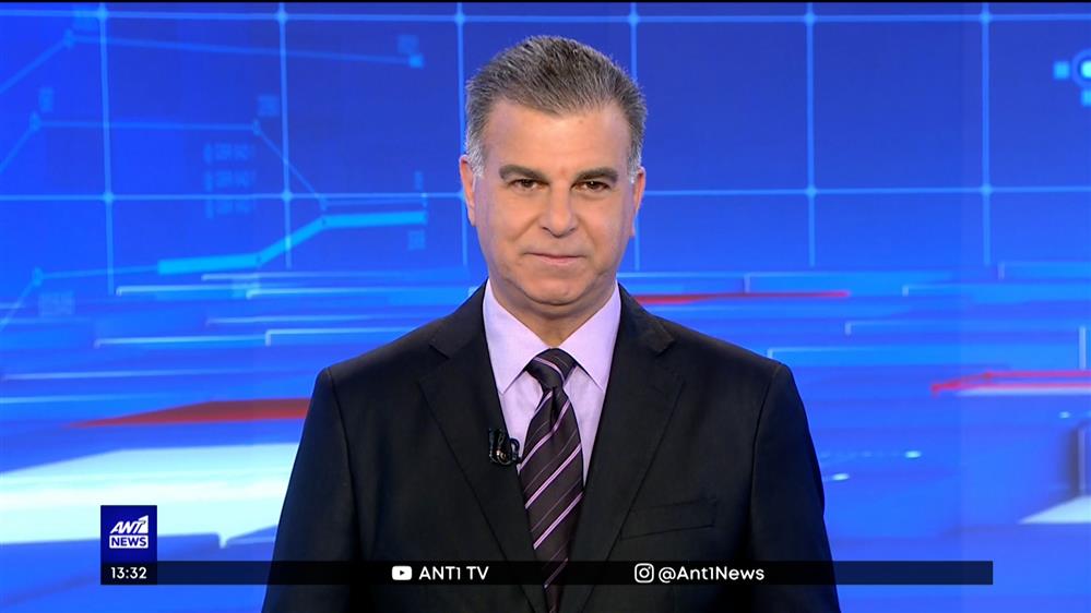 ANT1 NEWS 14-04-2023 ΣΤΙΣ 13:00