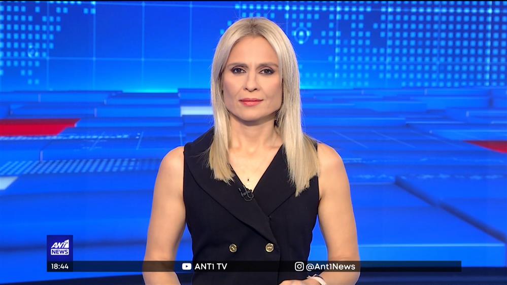 ANT1 NEWS 15-10-2022 ΣΤΙΣ 18:45