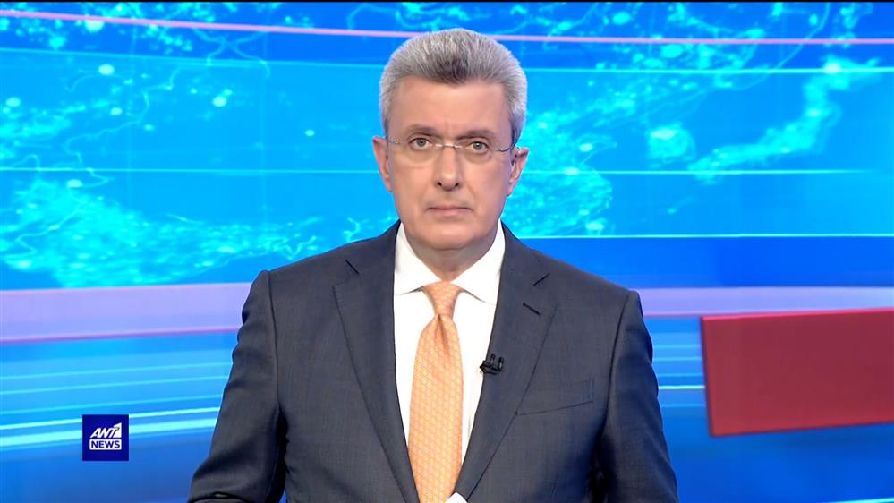 ANT1 NEWS 14-04-2022 ΣΤΙΣ 18:45