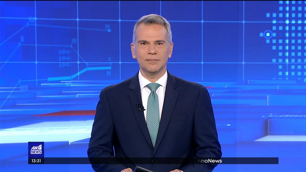 ANT1 NEWS 19-02-2023 ΣΤΙΣ 13:00