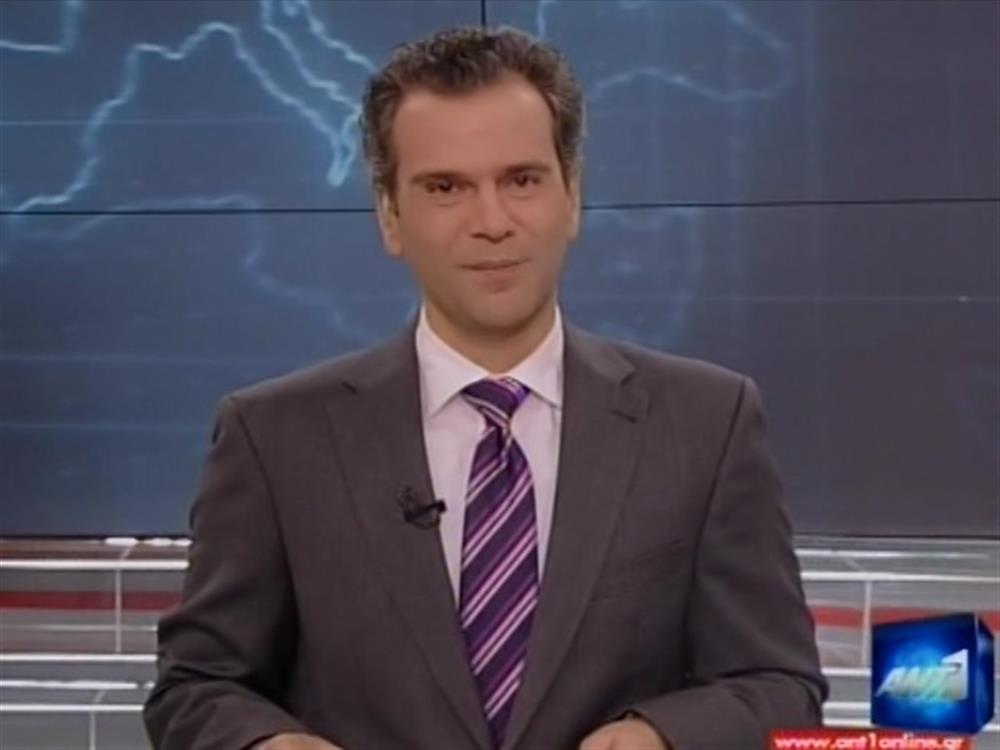 ANT1 News 03-01-2012 στις 24:00