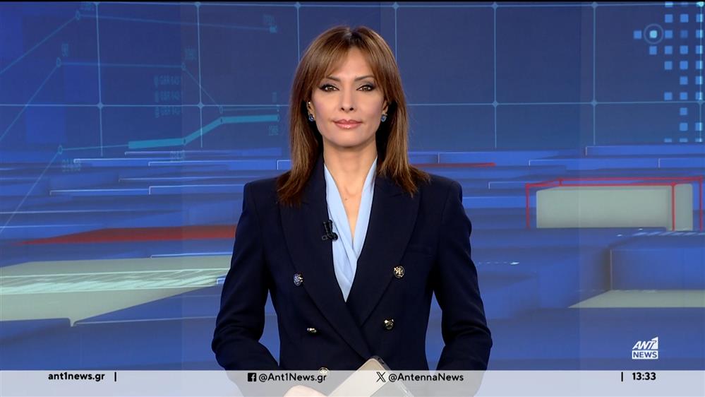 ANT1 NEWS 05-03-2024 ΣΤΙΣ 13:00