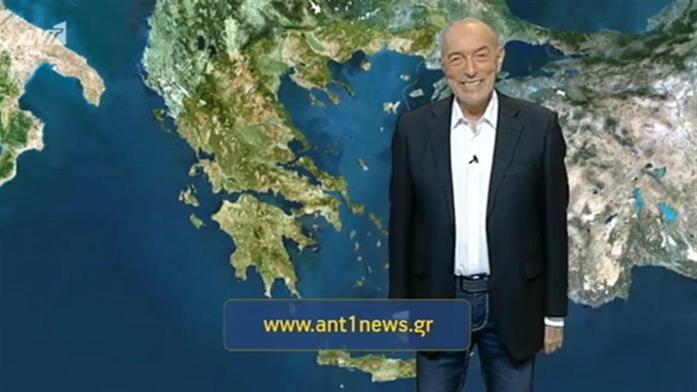 Ο ΚΑΙΡΟΣ ΓΙΑ ΤΟΥΣ ΑΓΡΟΤΕΣ – 30/12/2018