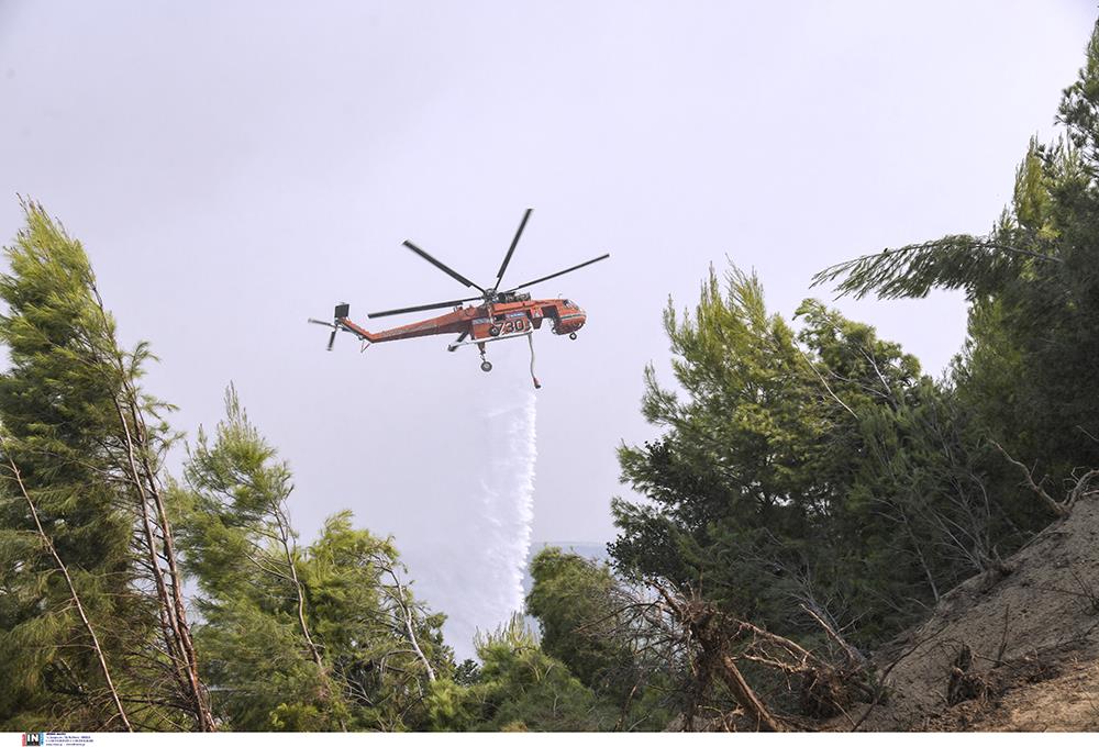 φωτιά - πυρκαγιά - εναέρια μέσα πυρόσβεσης - αεροπλάνα - ελικόπτερα