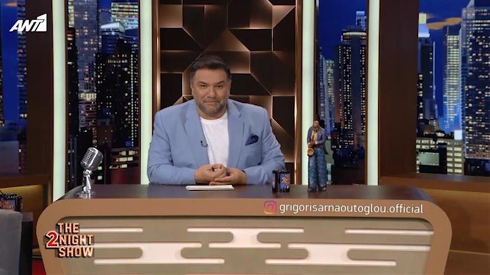 THE 2NIGHT SHOW – Επεισόδιο 10 – 5ος κύκλος