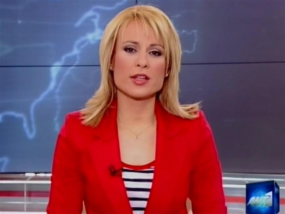 ANT1 News 09-04-2012 στις 24:00