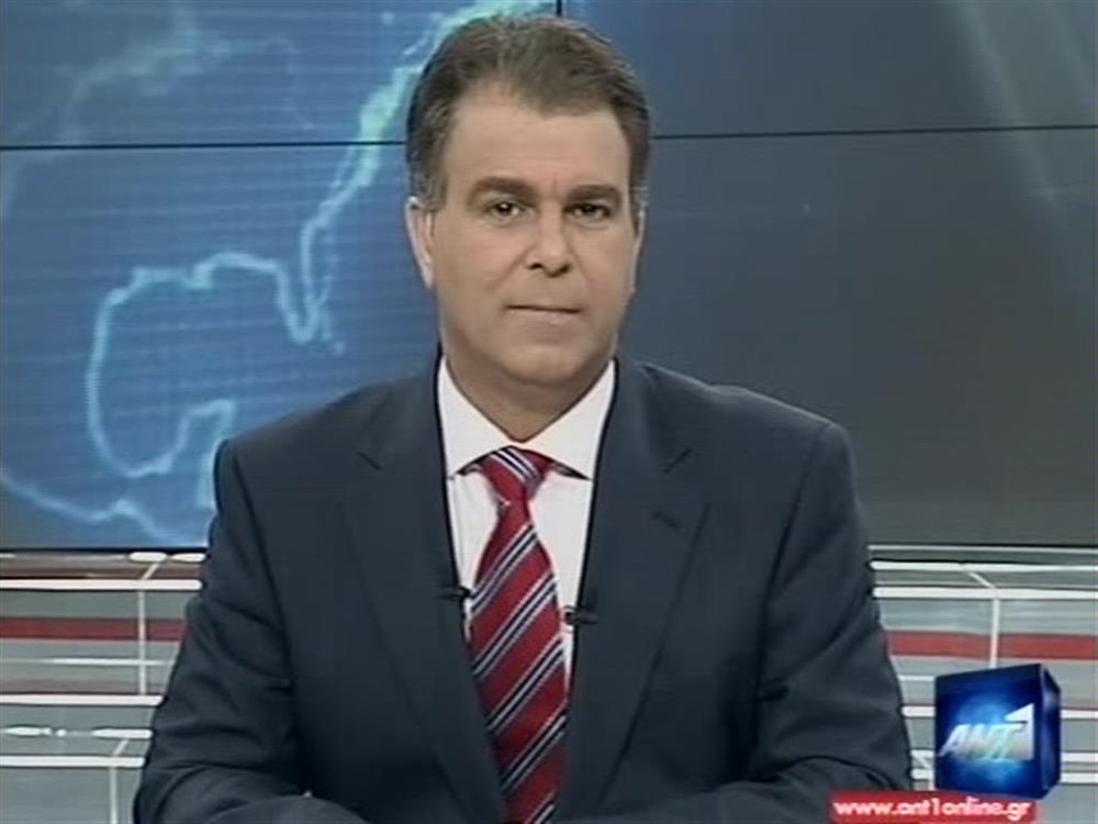 ANT1 News 30-11-2010 στις 24:00