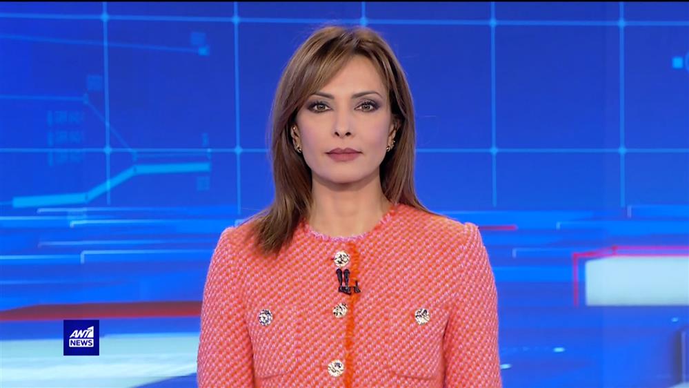 ANT1 NEWS 15-02-2023 ΣΤΙΣ 13:00