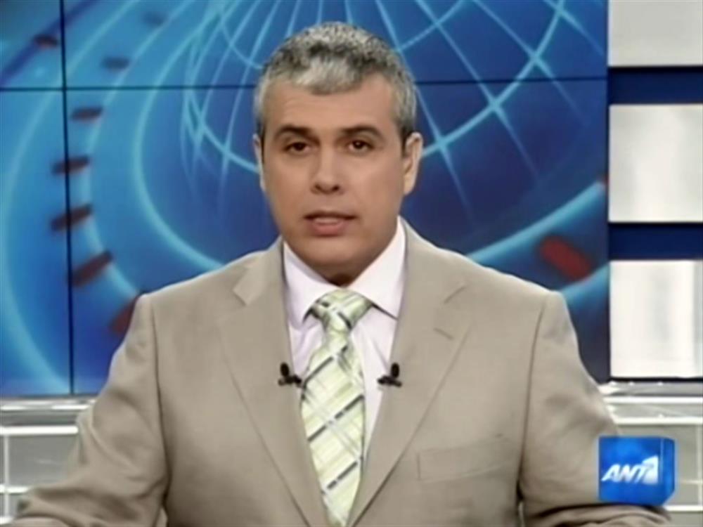 ANT1 News 22-06-2010 στις 24:00