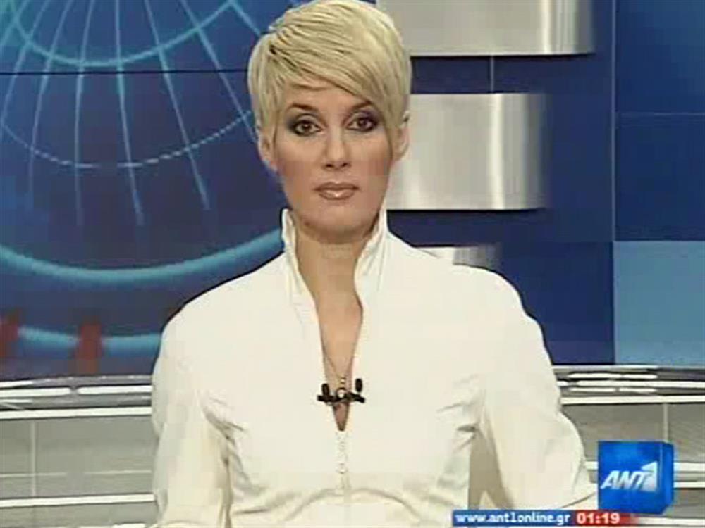 ANT1 News 19-02-2010 στις 24:00