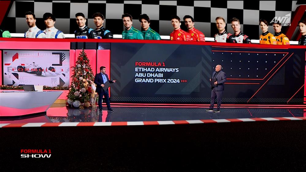 FORMULA 1 SHOW - 08/12/2024