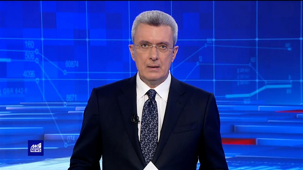 ANT1 NEWS 21-02-2023 ΣΤΙΣ 18:45