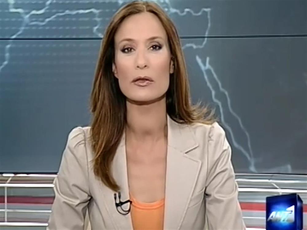 ANT1 News 16-05-2011 στις 24:00