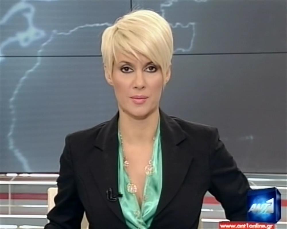 ANT1 News 24-10-2011 στις 24:00