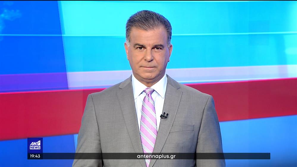 ANT1 NEWS 11-08-2022 ΣΤΙΣ 18:45