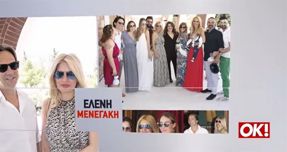 Ελένη Μενεγάκη – Μάκης Παντζόπουλος: Η συγκινητική βάφτιση